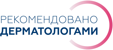 Косметика BIODERMA создается командой биологов и дерматологов