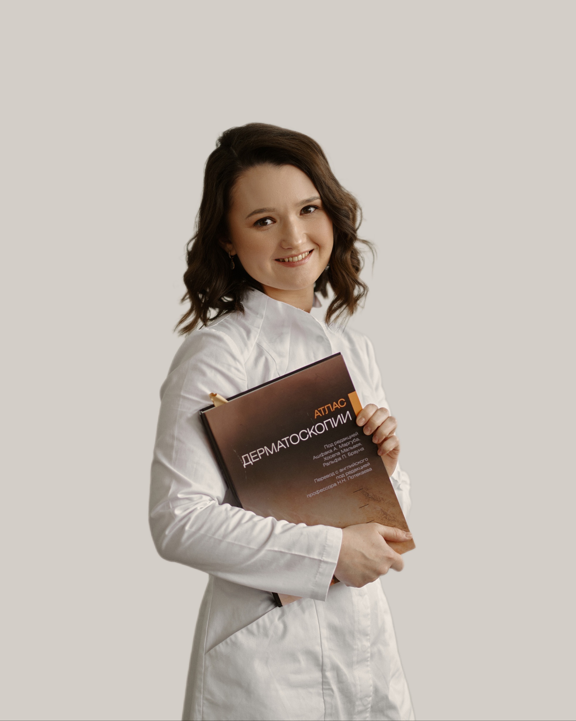 Сайфуллина Виктория Алексеевна