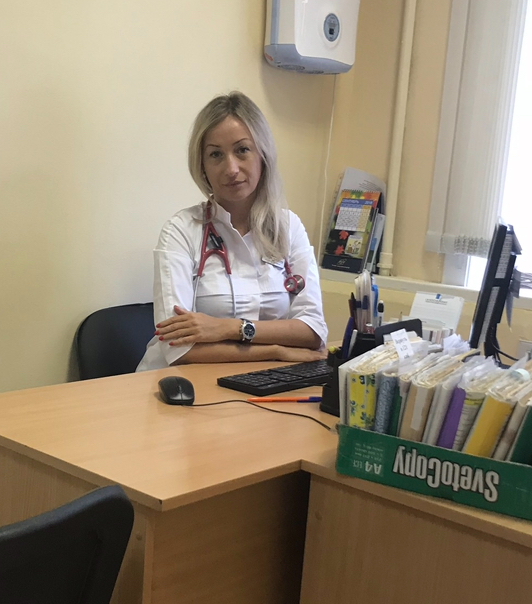 Бодиенкова Светлана Геннадьевна