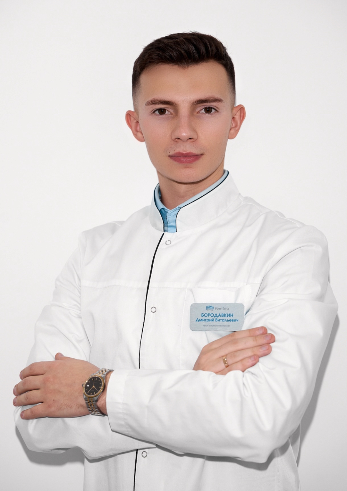 Бородавкин Дмитрий Витальевич