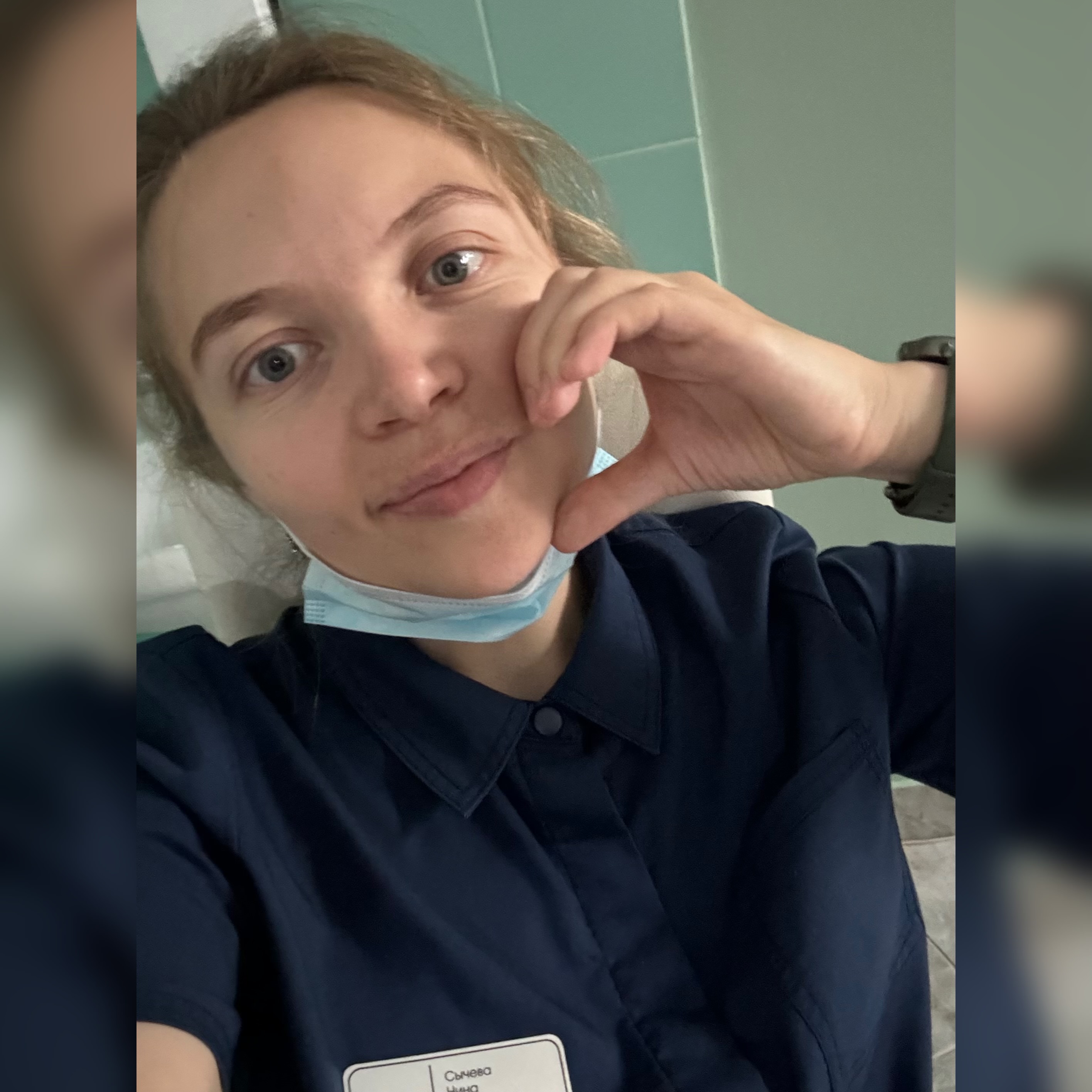 Сычева Нина Николаевна 