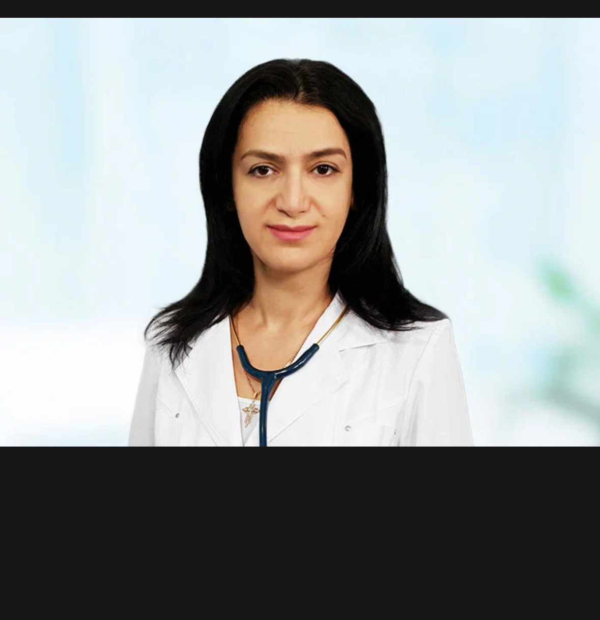 Овасапян Ирина Левоновна