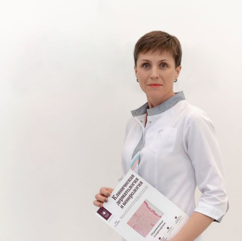 Губерницкая Светлана Владимировна 