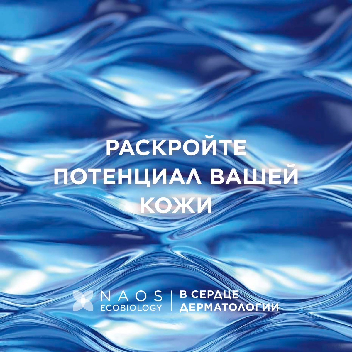 Atoderm Набор Липидовосстанавливающий бальзам Intensive 2 шт. BIODERMA Эмолент для сухой, склонной к атопии кожи лица и тела миниатюра 10