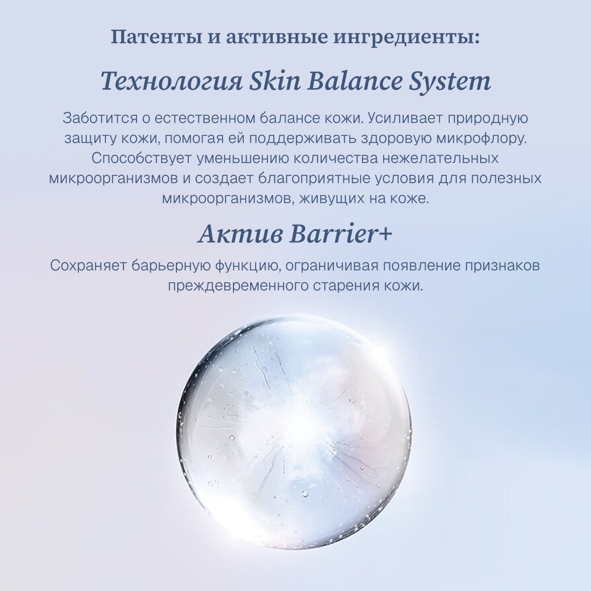 Osmoclean Набор Гуммирующая осветляющая маска и Крем-дезинкрустант Institut Esthederm Для выравнивания тона кожи и восстановления сияния кожи миниатюра 2