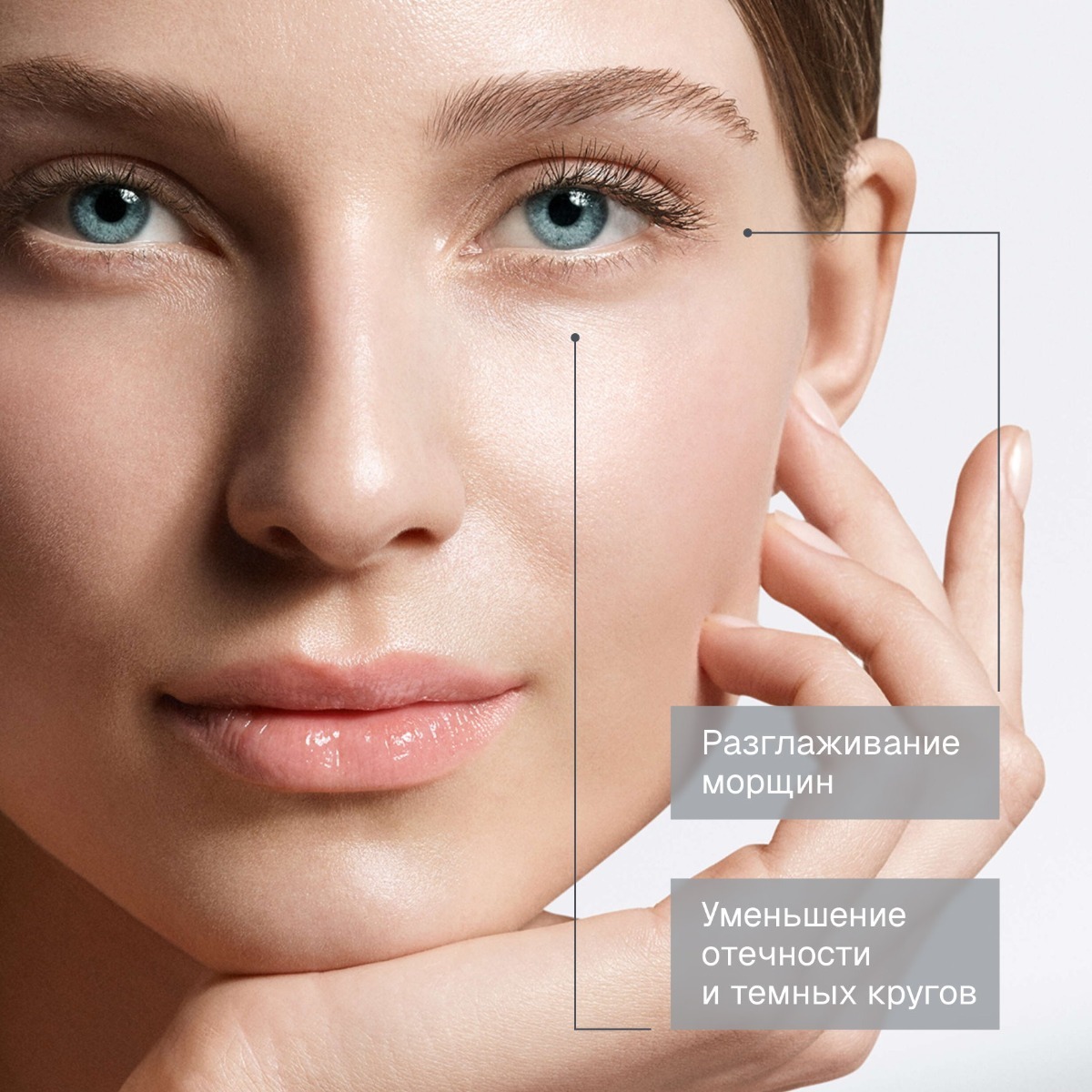 Набор Active Repair Крем для глаз и Intensive Pro-Collagen+ Крем для лица и шеи Institut Esthederm Восстановление упругости кожи и сокращение морщин миниатюра 5