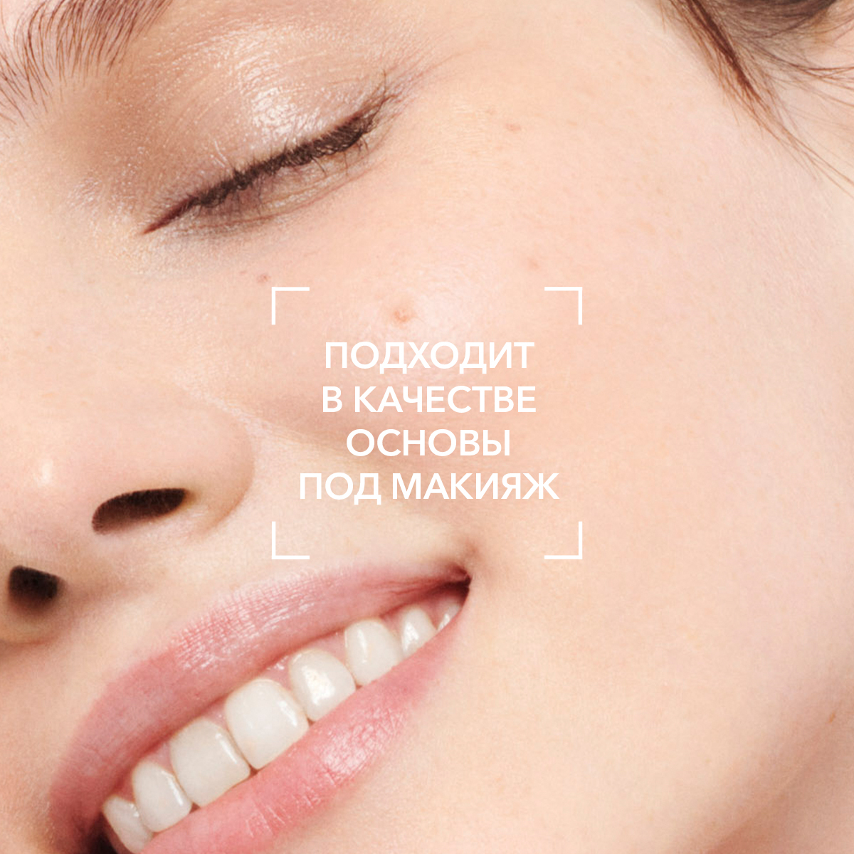 Sensibio Насыщенный крем для чувствительной кожи Defensive BIODERMA Насыщенный крем для чувствительной кожи миниатюра 4