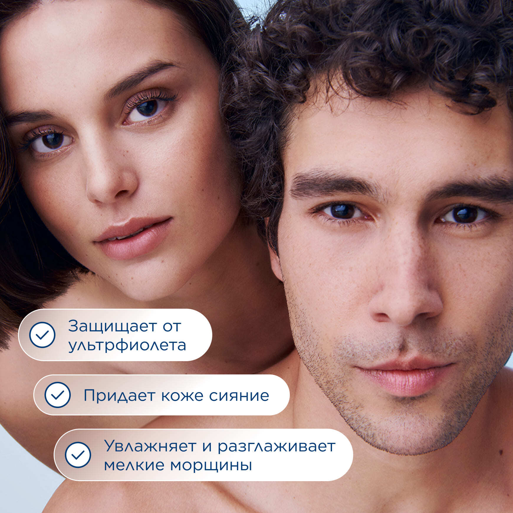 Hydrabio Перфектор крем SPF30 BIODERMA Солнцезащитный крем для обезвоженной кожи миниатюра 2
