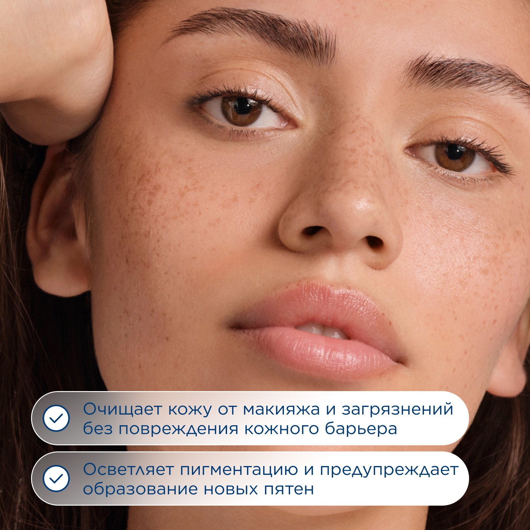 Pigmentbio Осветляющая мицеллярная вода BIODERMA Для чувствительной кожи с гиперпигментацией миниатюра 2