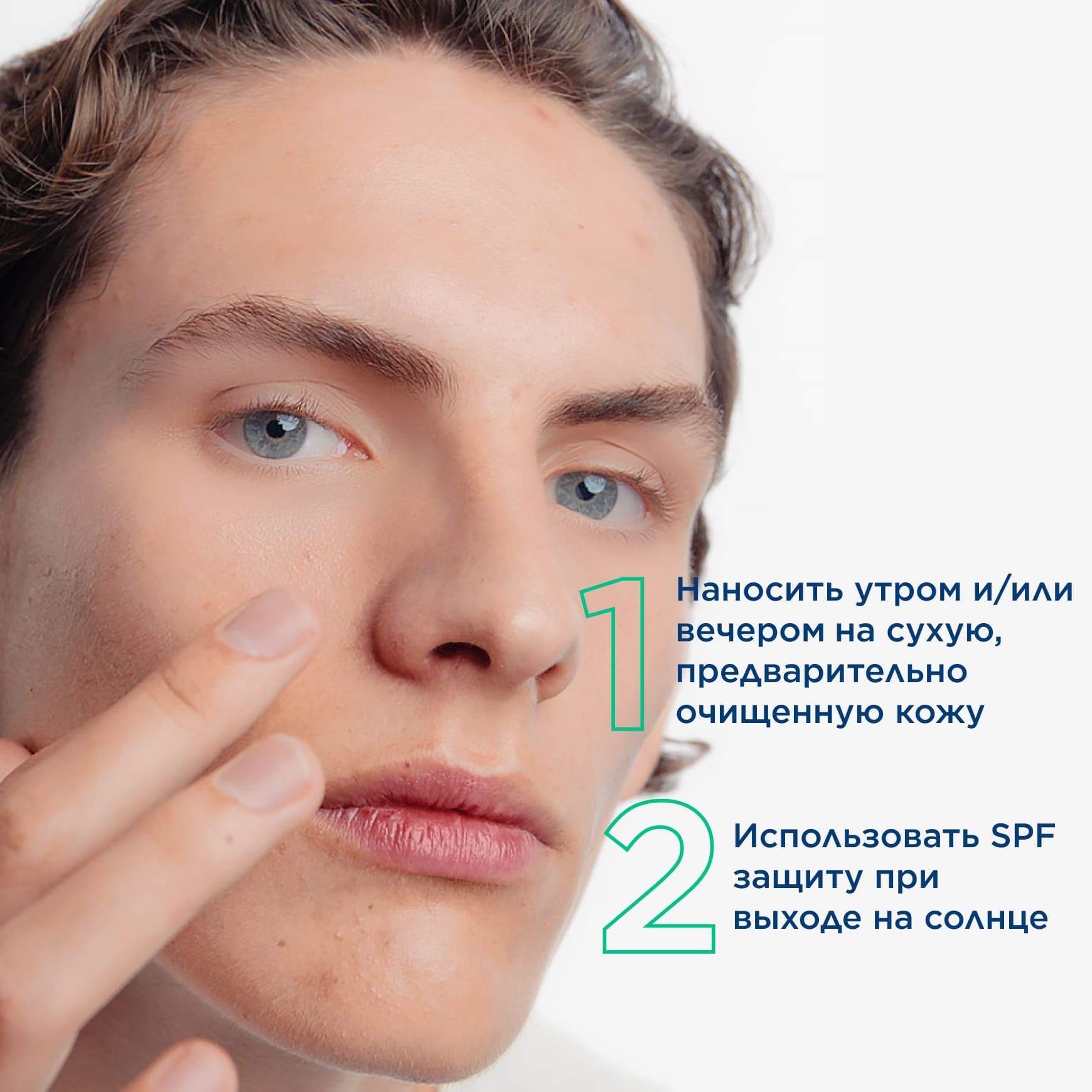 Sébium Сенситив крем BIODERMA Увлажняющий успокаивающий крем для проблемной кожи миниатюра 9