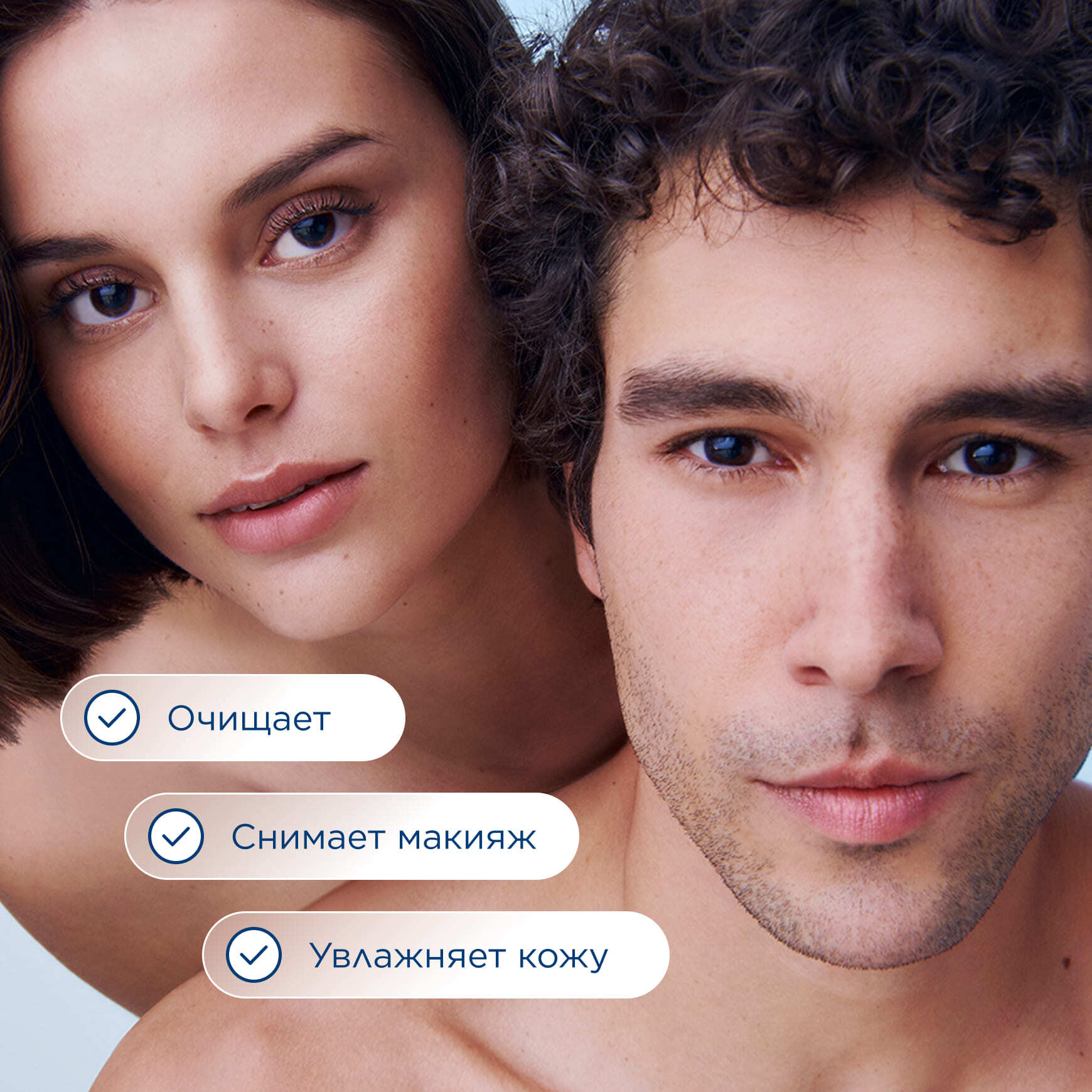 Hydrabio Мицеллярная вода BIODERMA Для сухой и обезвоженной кожи миниатюра 3