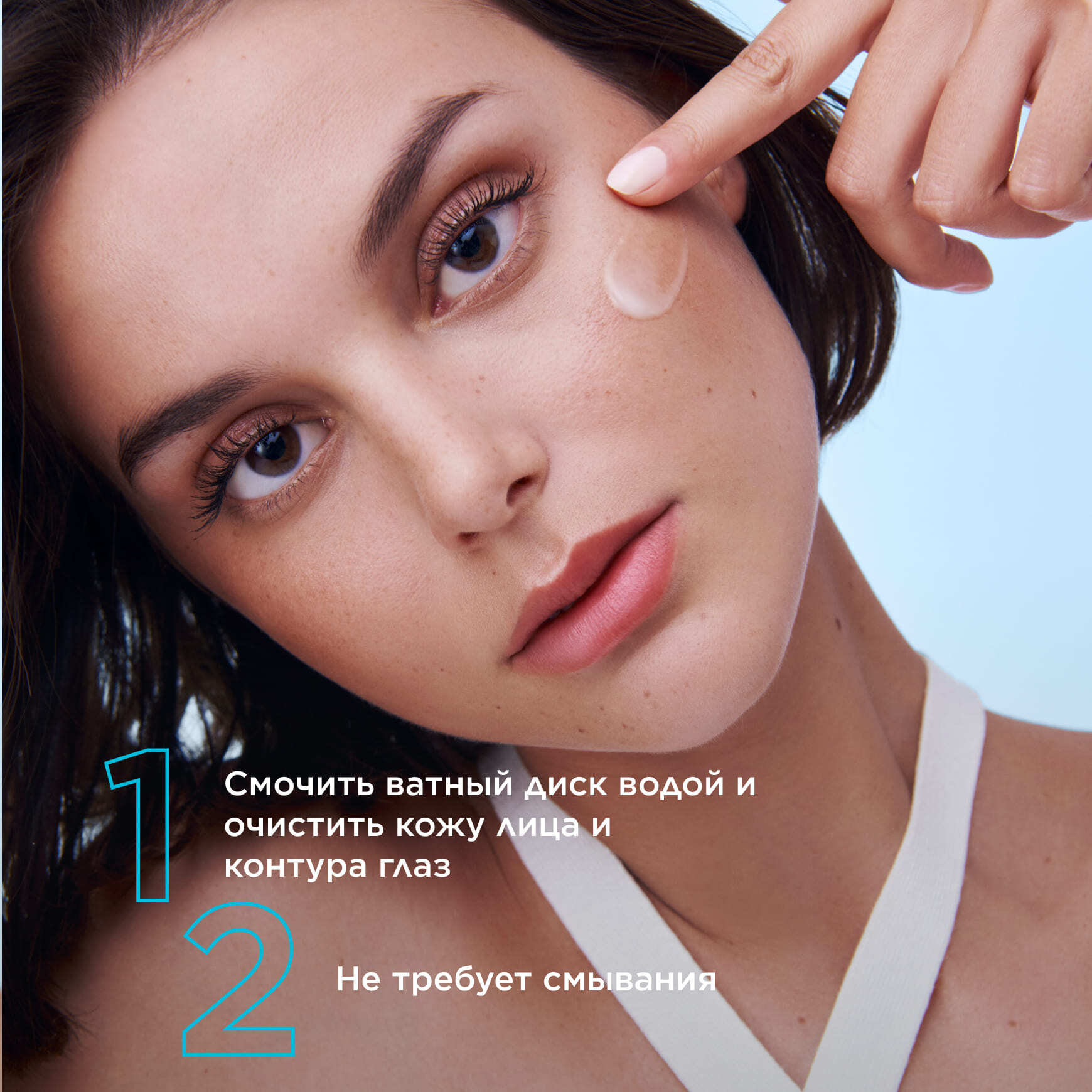 Hydrabio Мицеллярная вода BIODERMA Для сухой и обезвоженной кожи миниатюра 6