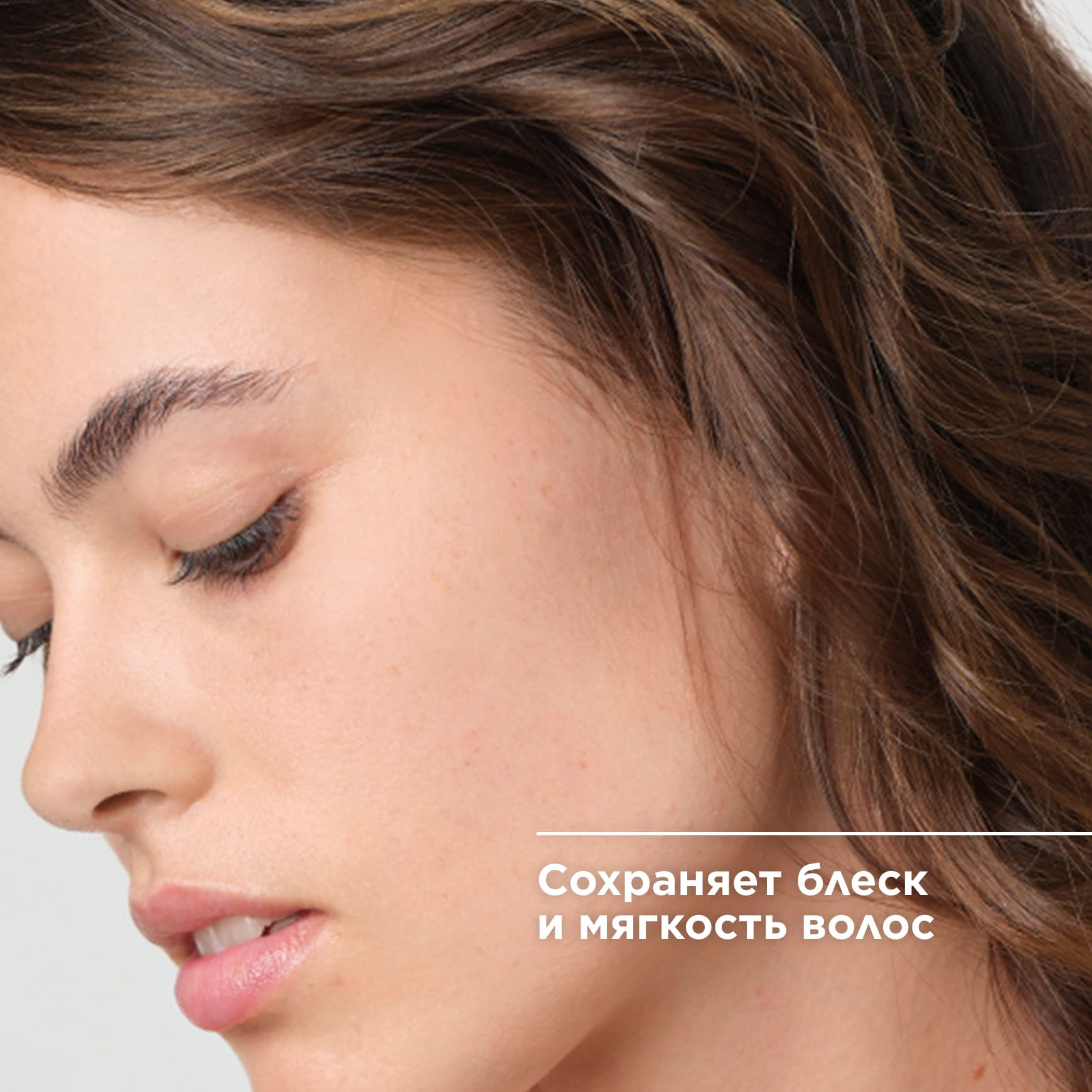 Nodé Шампунь BIODERMA Бессульфатный мягкий шампунь на каждый день миниатюра 2