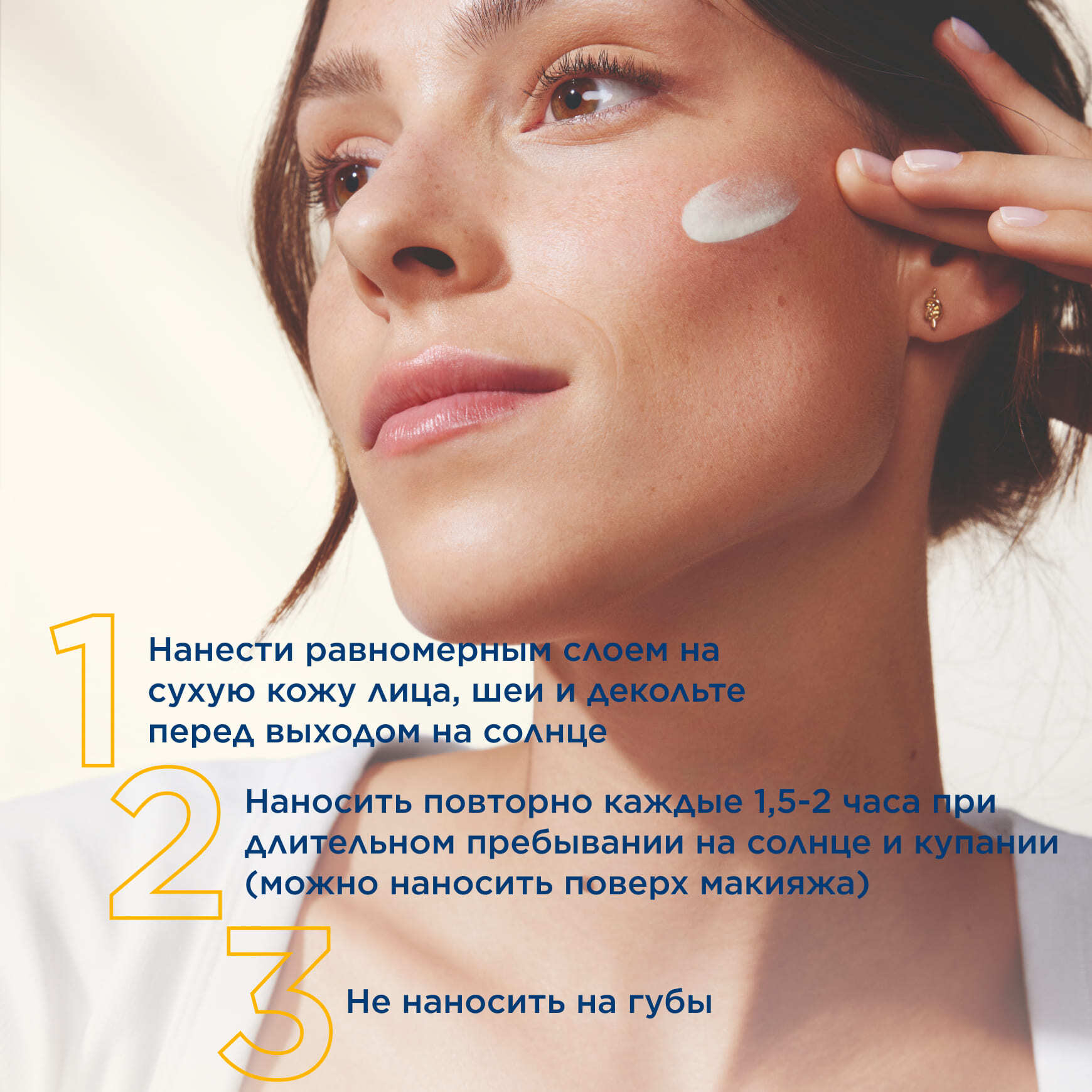Photoderm Солнцезащитный невидимый стик SPF 50+ для всех типов кожи BIODERMA Увлажняет и матирует кожу миниатюра 6