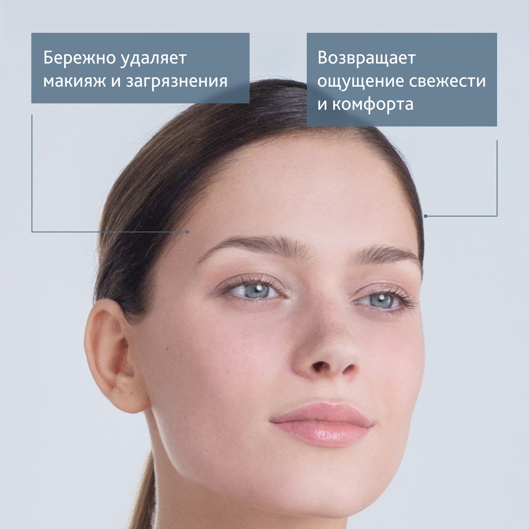 Osmoclean Мягкий очищающий мусс Institut Esthederm Не пересушивает и не вызывает чувство стянутости миниатюра 3
