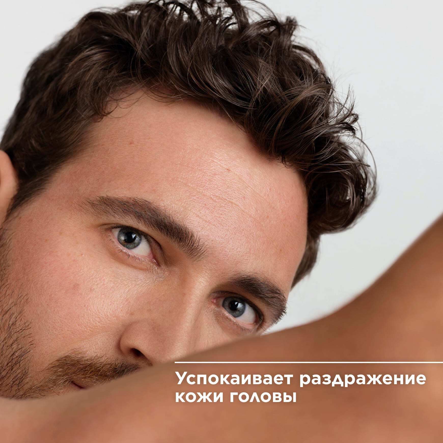 Nodé К шампунь BIODERMA Бессульфатный мягкий шампунь на каждый день миниатюра 2