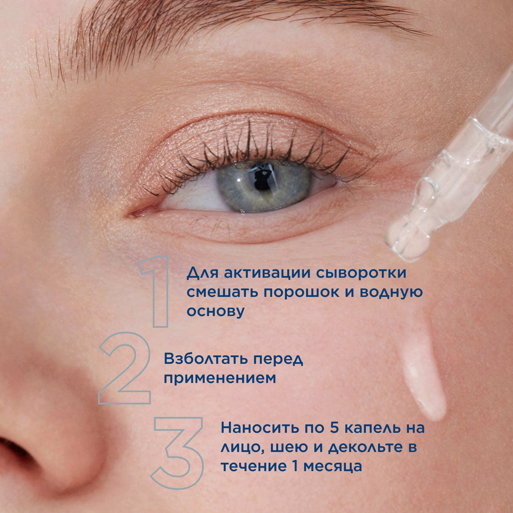 Pigmentbio Осветляющая сыворотка С-Concentrate BIODERMA Уменьшает гиперпигментацию миниатюра 7