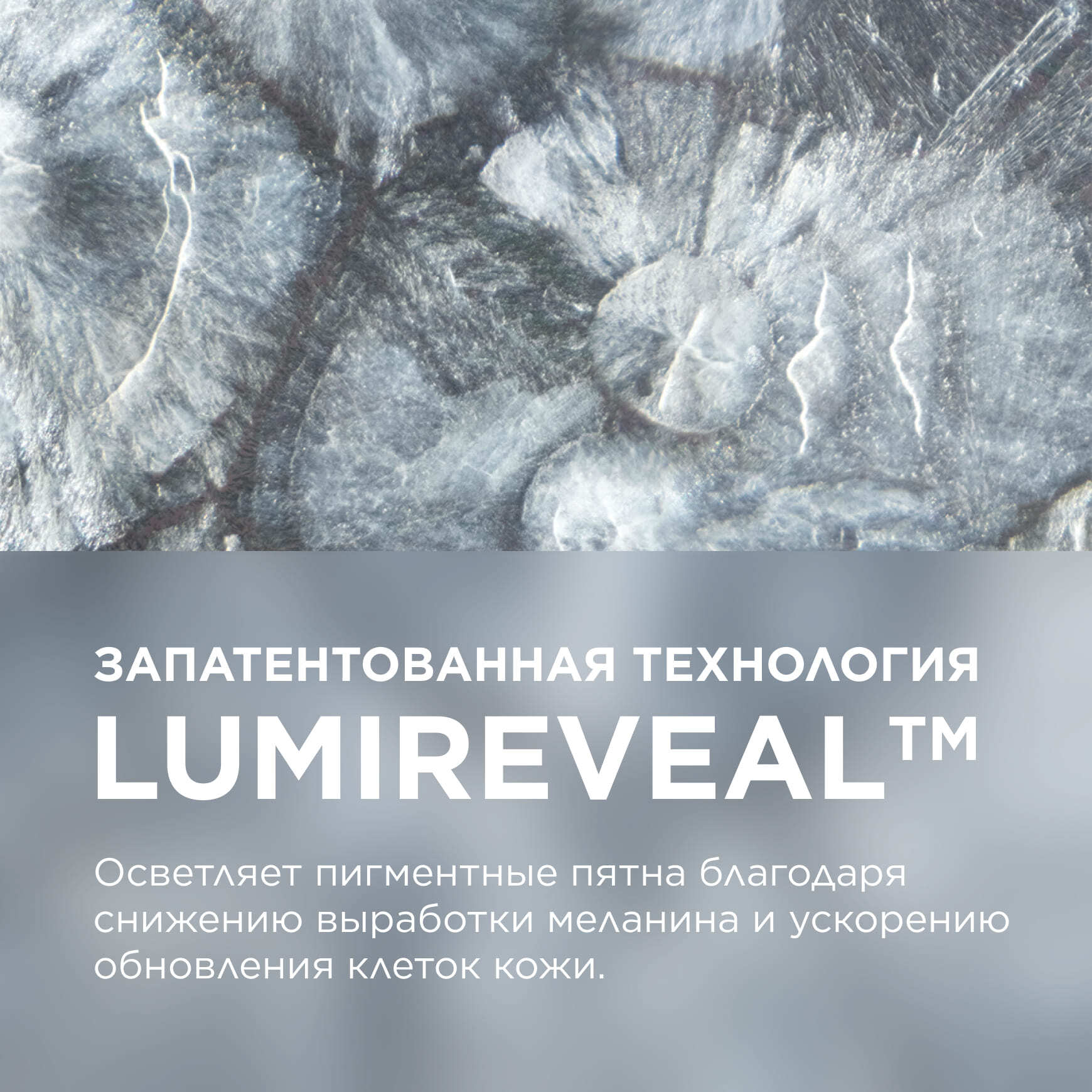 Pigmentbio Осветляющая сыворотка С-Concentrate BIODERMA Уменьшает гиперпигментацию миниатюра 8