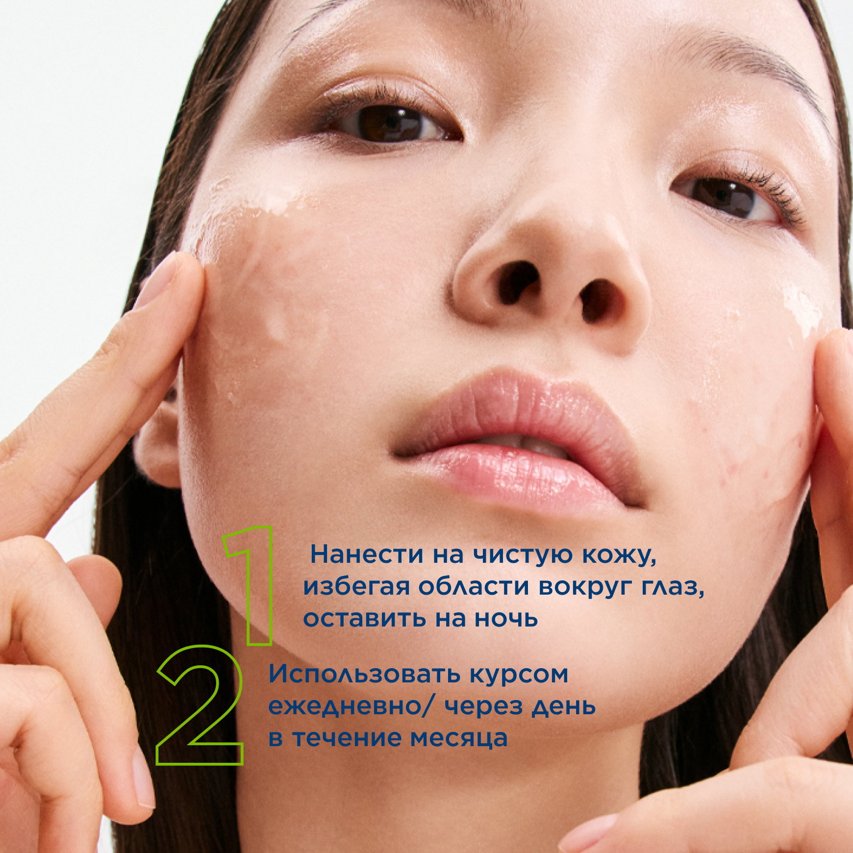 Sébium Ночной пилинг BIODERMA Отшелушивающий ночной гель с 15 % гликолевой кислоты миниатюра 8