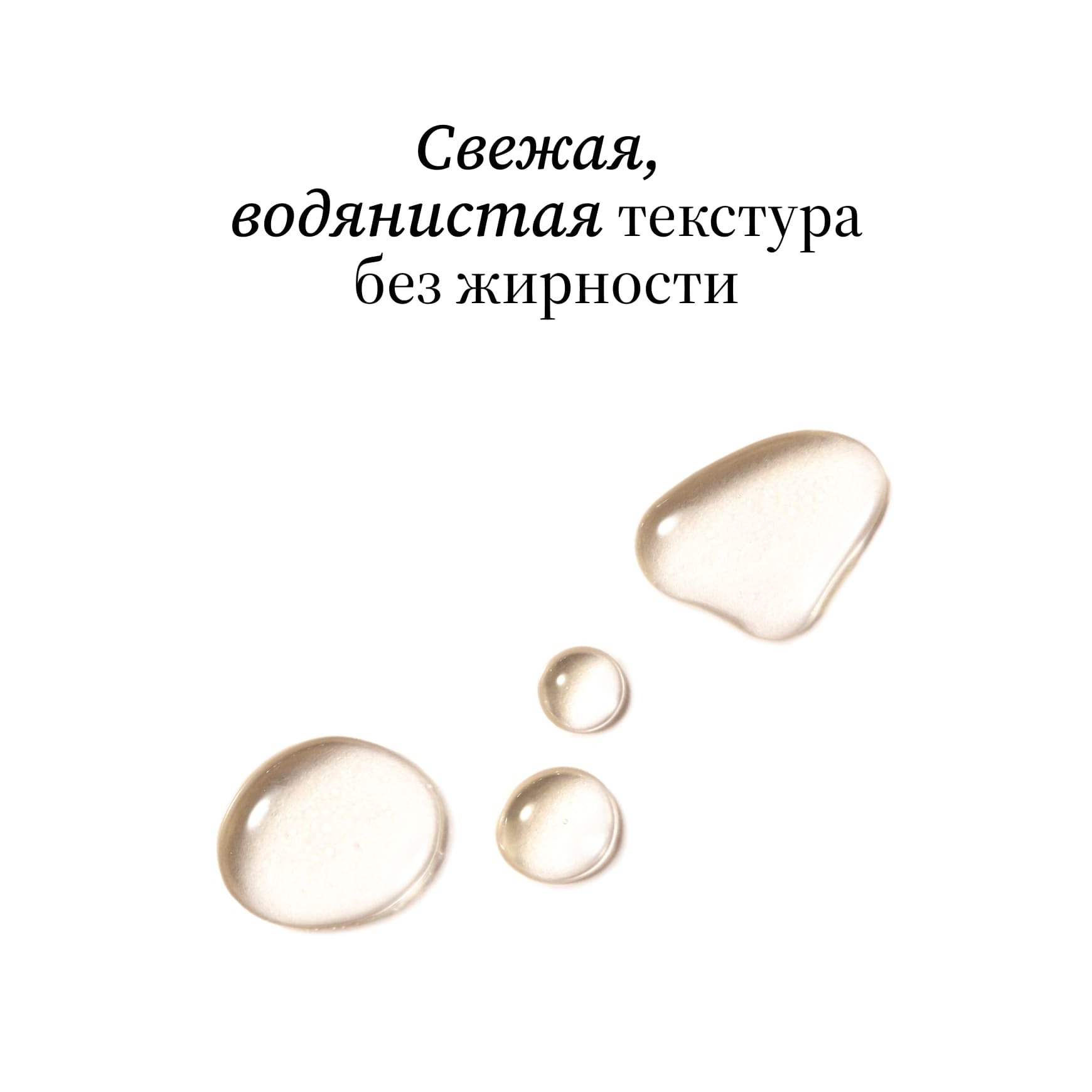 Suncare Адаптасан солнцезащитный спрей для лица, тела и волос Institut Esthederm Способствует загару, защищая от фотостарения миниатюра 3