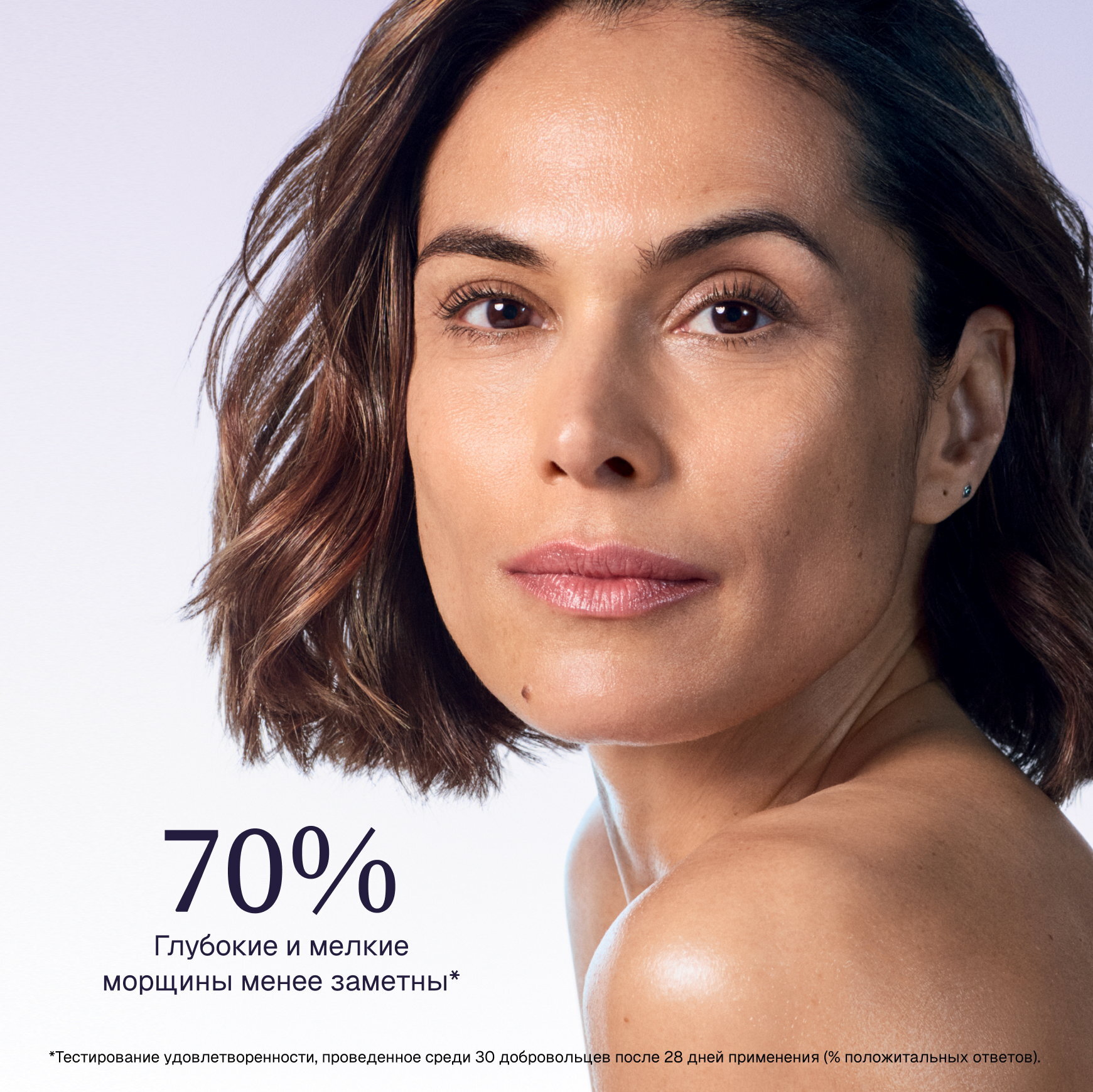 Intensive Retinol+ Масло-сыворотка с ретинолом Institut Esthederm Коррекция глубоких морщин и фотостарения миниатюра 3