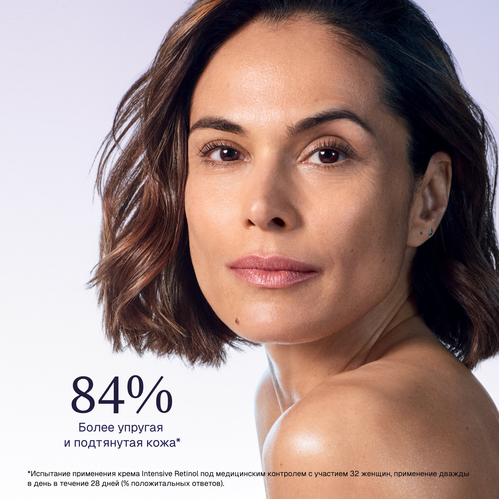 Intensive Retinol Крем для лица Institut Esthederm Разглаживает глубокие морщины и укрепляет кожу миниатюра 3