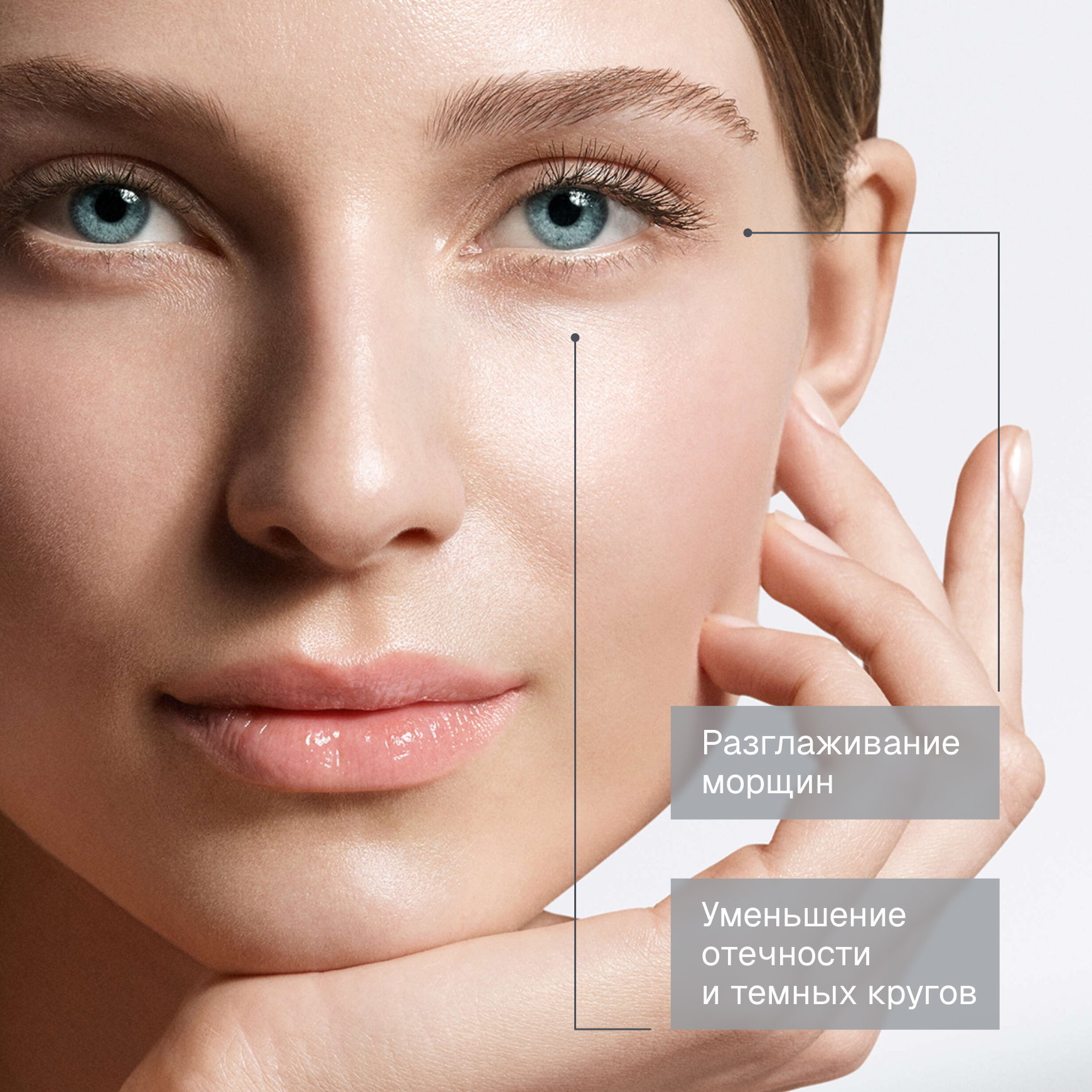 Active Repair Крем для глаз Institut Esthederm Крем для глаз против отечности и темных кругов миниатюра 3
