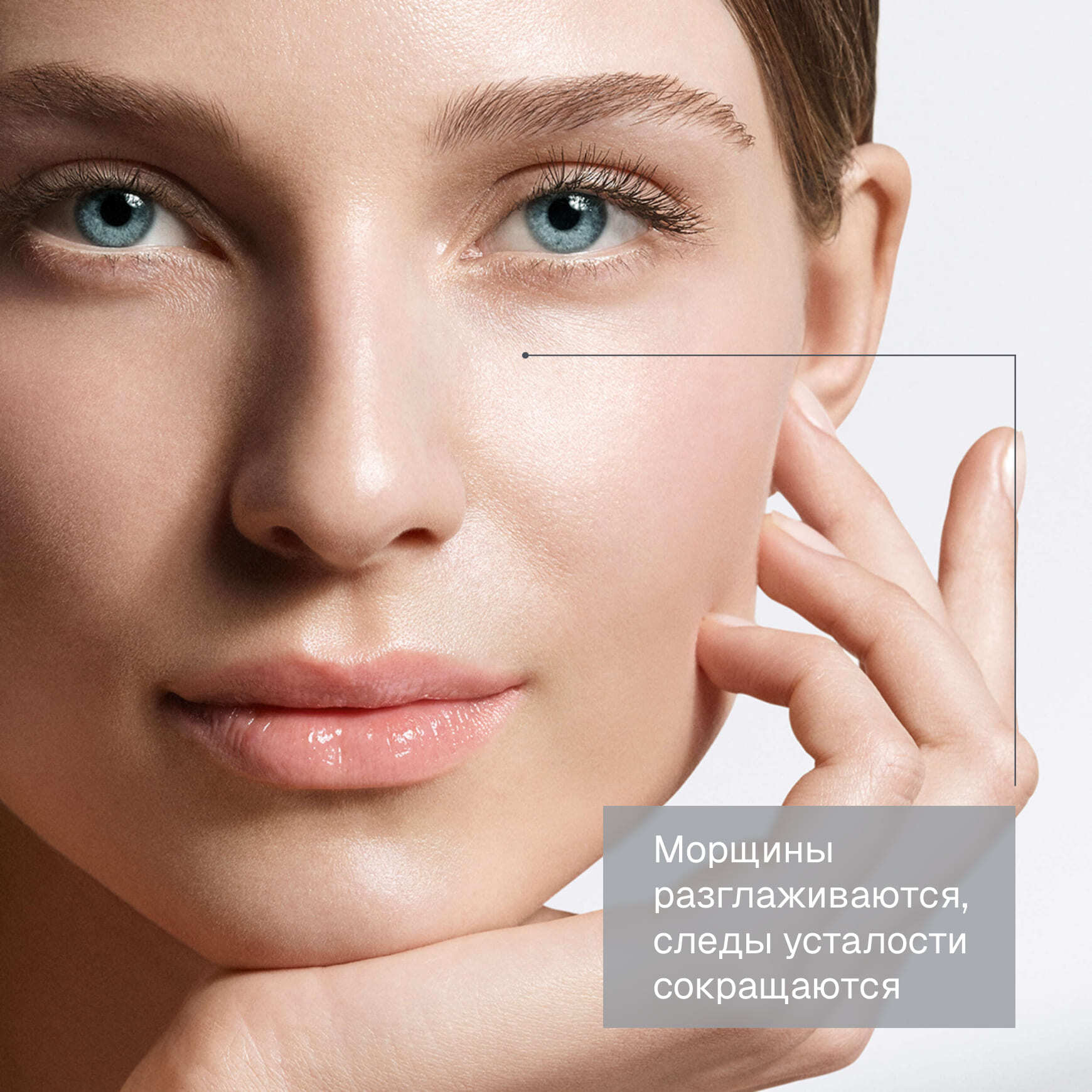 Lift & Repair Крем для глаз Institut Esthederm Повышение упругости и эластичности кожи вокруг глаз миниатюра 3