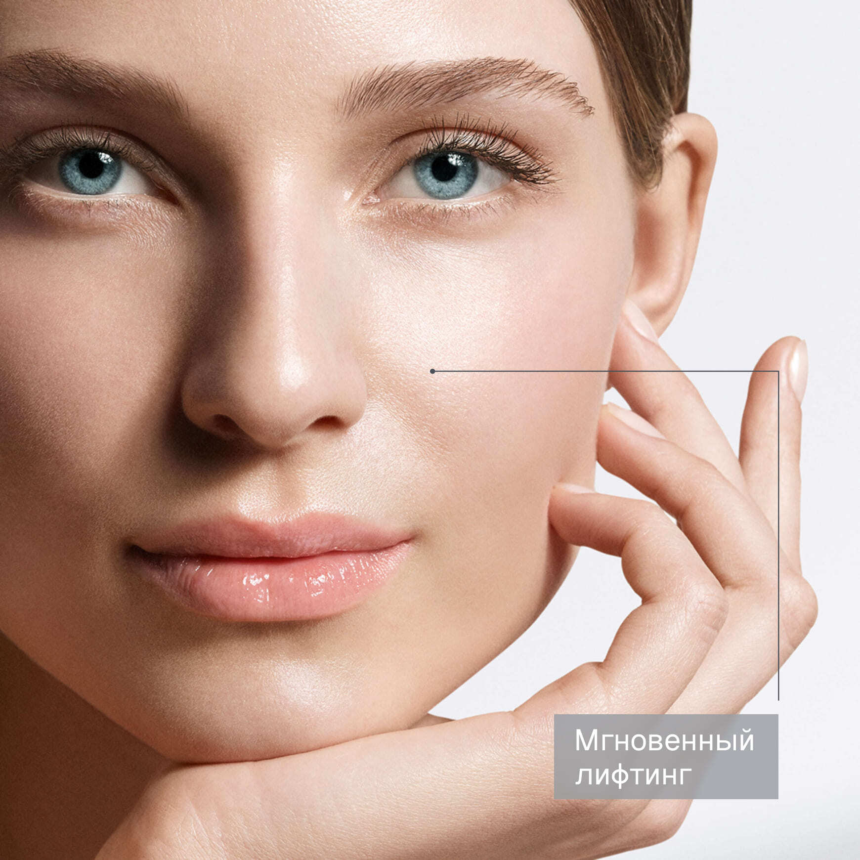 Lift & Repair Лифтинговая маска Institut Esthederm Выравниванивает рельеф и восстанавливает контур лица миниатюра 3