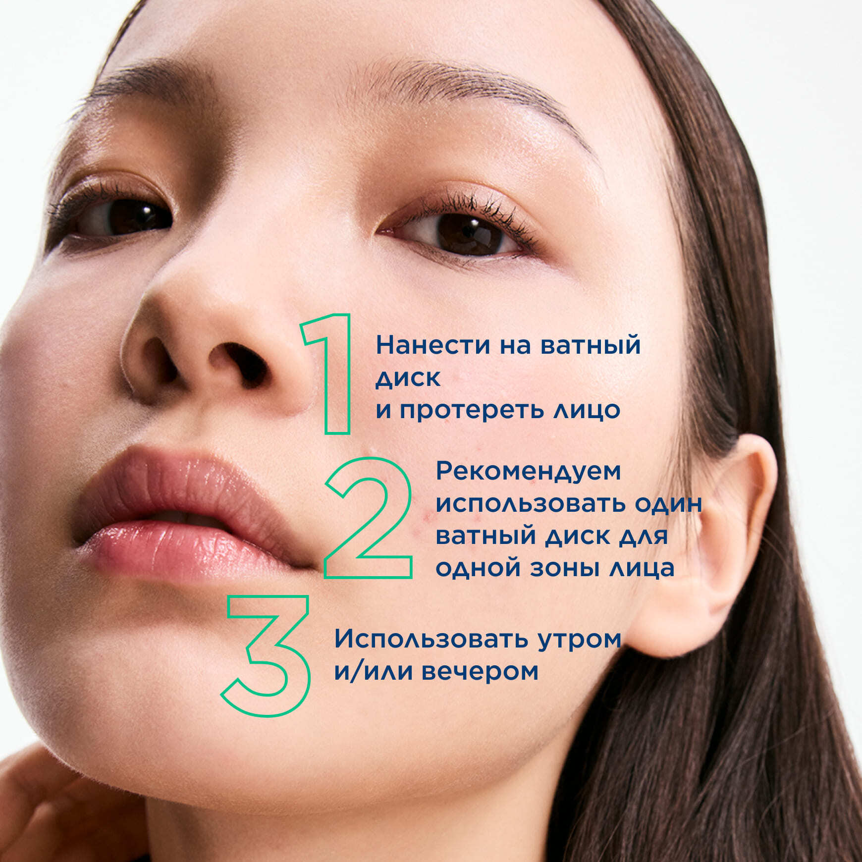 Sébium Мицеллярная вода BIODERMA Для жирной и проблемной кожи миниатюра 9