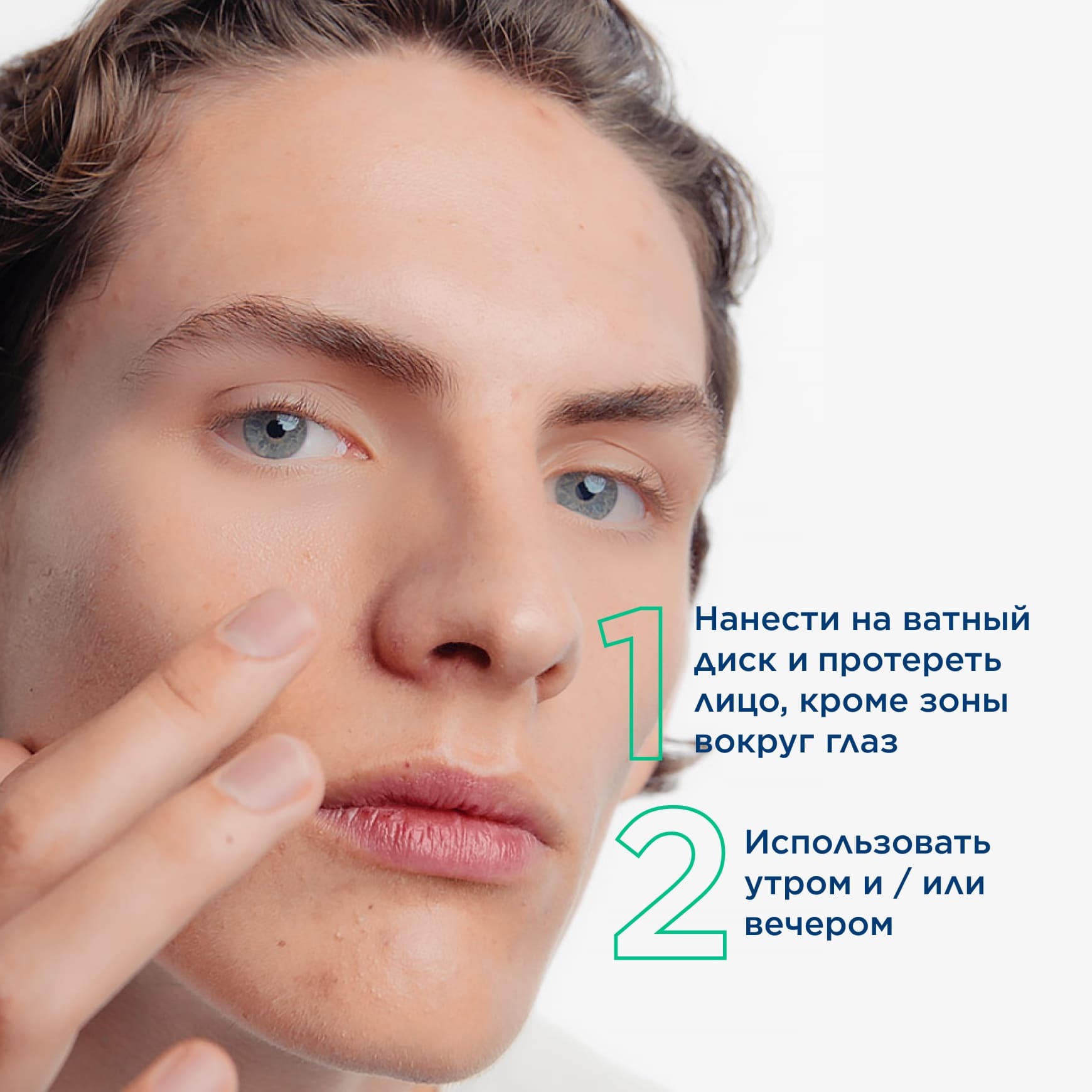 Sébium Лосьон для сужения пор BIODERMA Для жирной и комбинированной кожи миниатюра 9