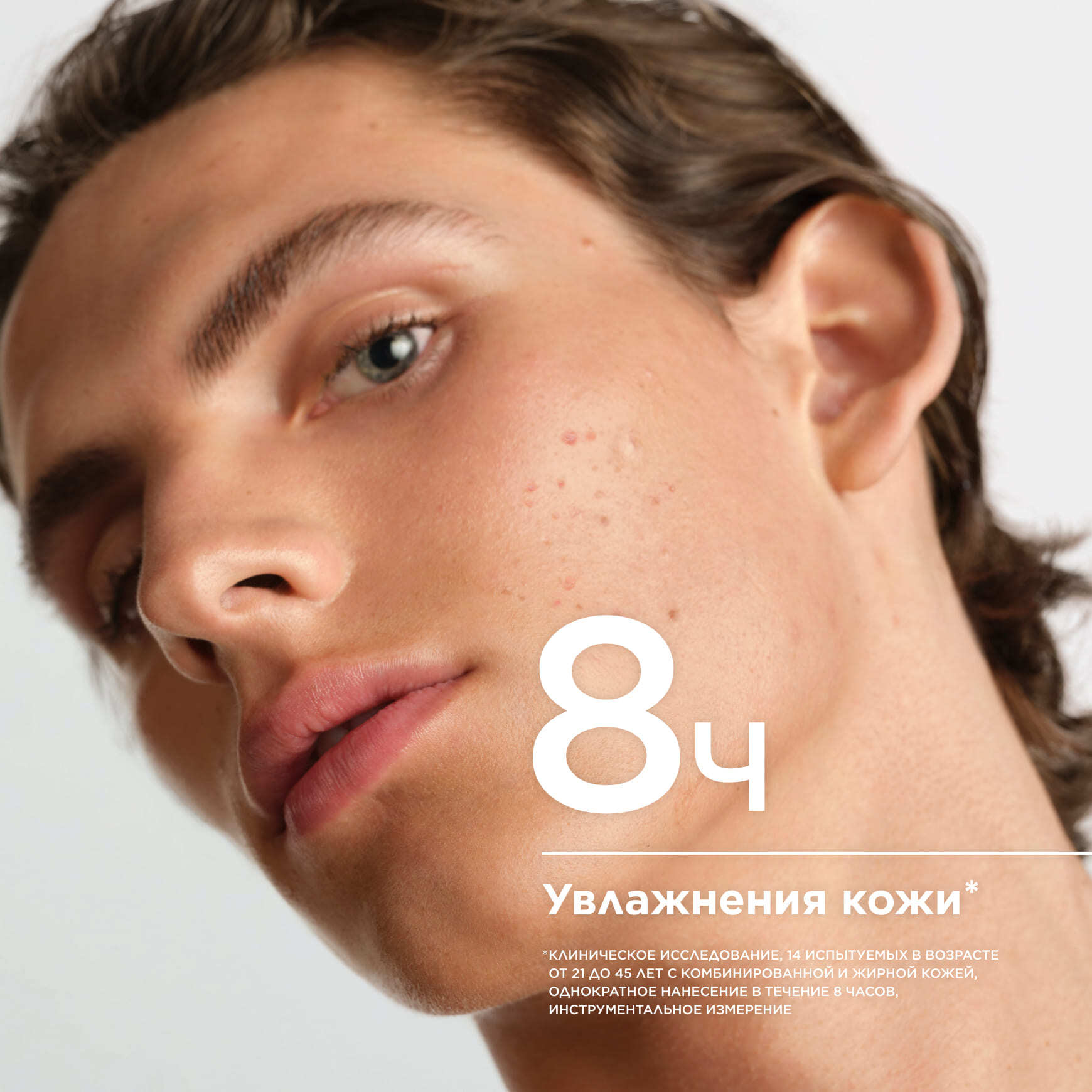 Sébium Лосьон для сужения пор BIODERMA Для жирной и комбинированной кожи миниатюра 4