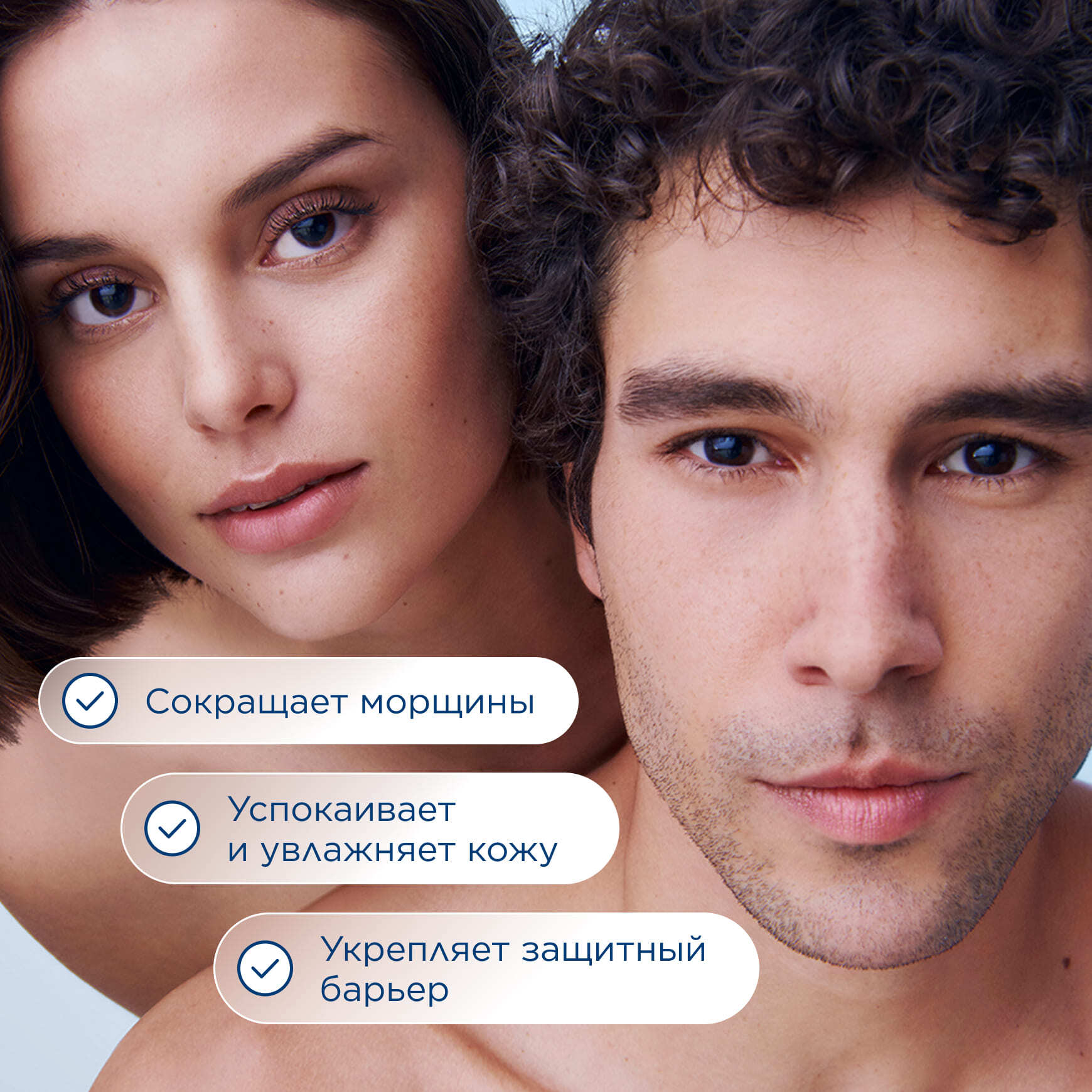 Hydrabio Увлажняющая сыворотка против морщин BIODERMA Для обезвоженной кожи с первыми признаками старения миниатюра 3