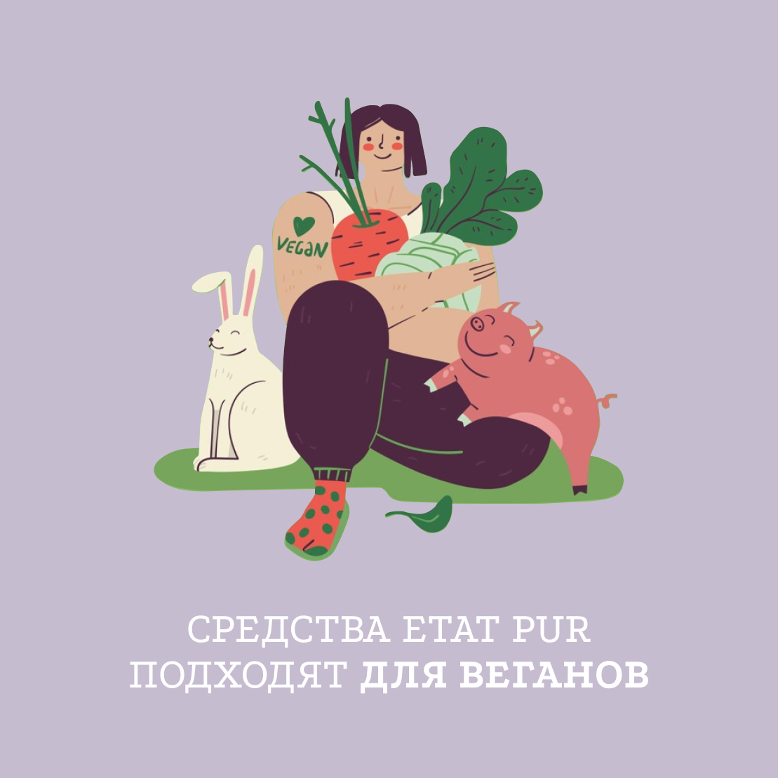 Активные молекулы Сыворотка с гиалуроновой кислотой Etat Pur Разглаживает морщины, увлажняет, повышает упругость кожи миниатюра 10