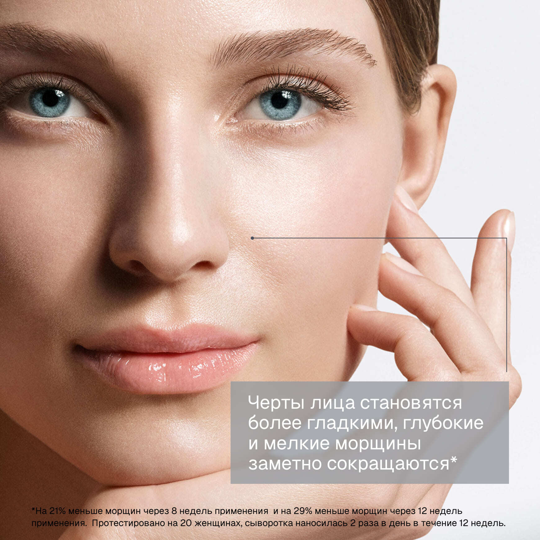 Active Repair Восстанавливающая сыворотка Derm Repair Institut Esthederm Подтягивает кожу и разглаживает морщины миниатюра 3
