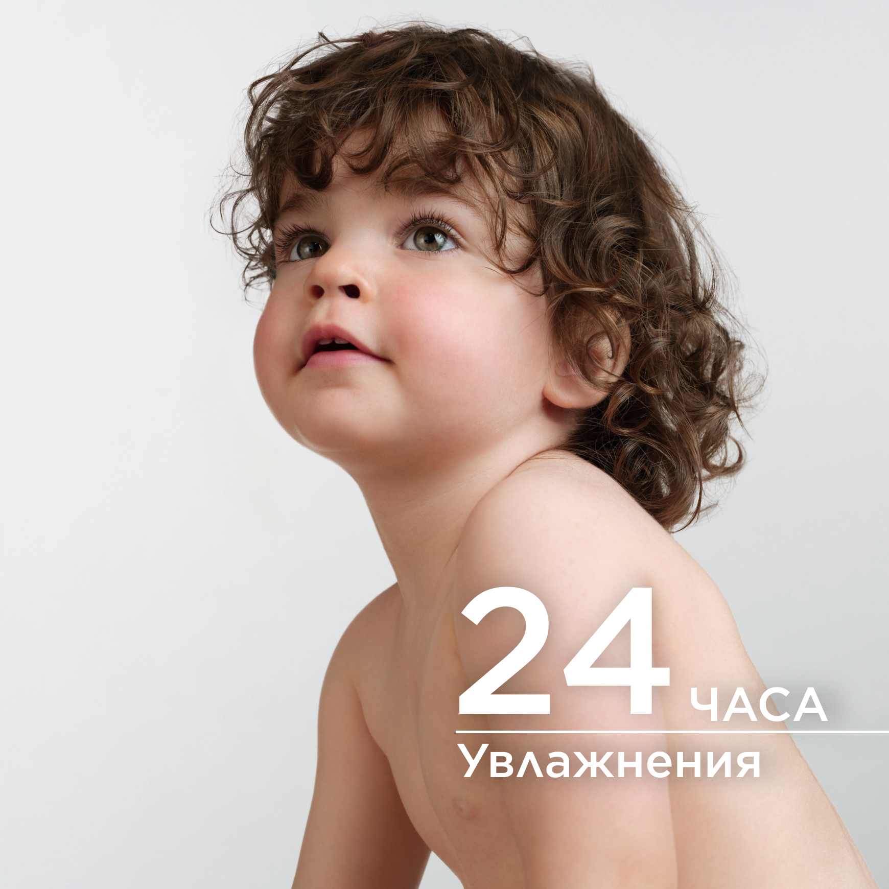Atoderm Масло для душа BIODERMA Для сухой и склонной к атопии кожи миниатюра 4
