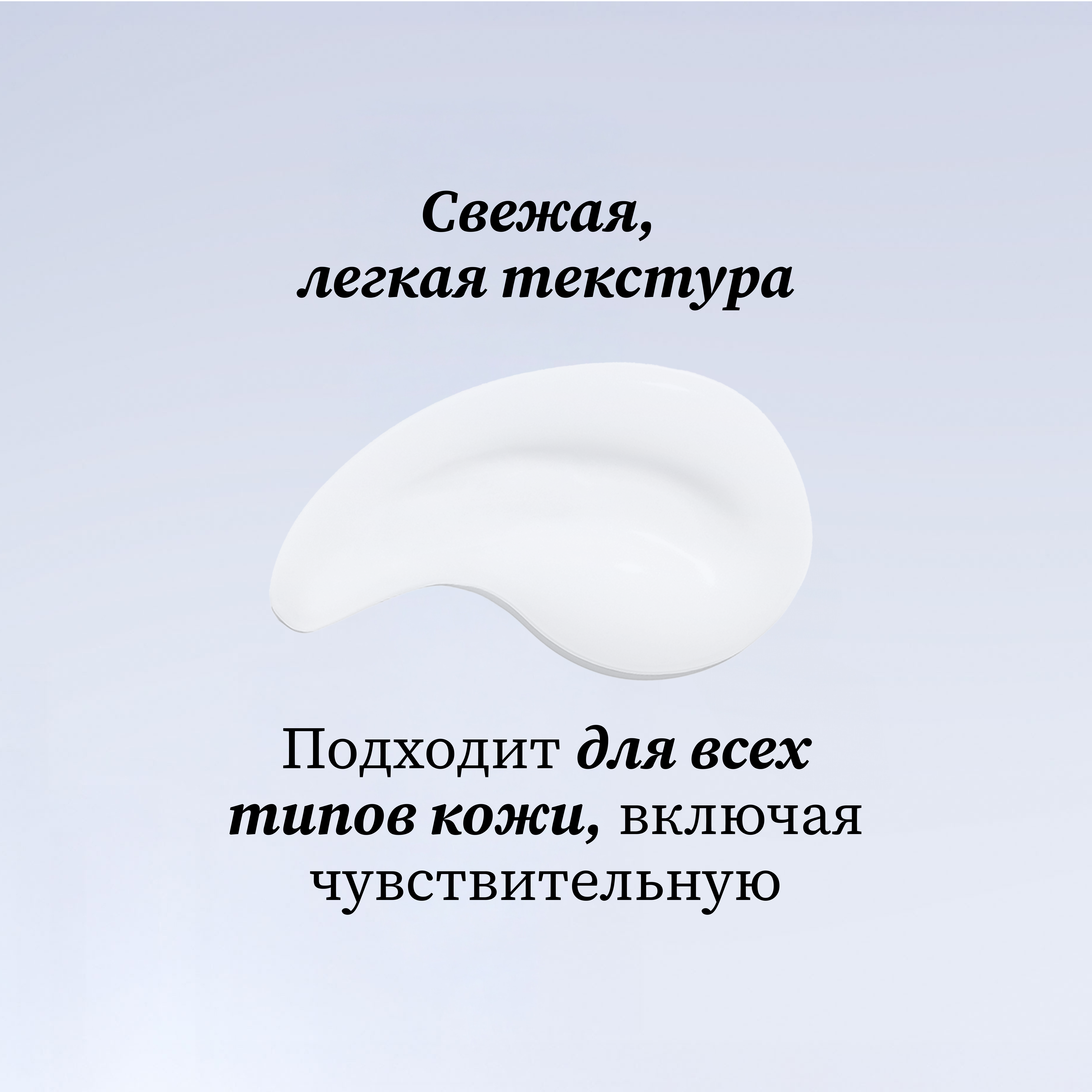 Cellular Water Увлажняющая сыворотка «Клеточный концентрат» Institut Esthederm Разглаживает и визуально наполняет кожу миниатюра 4