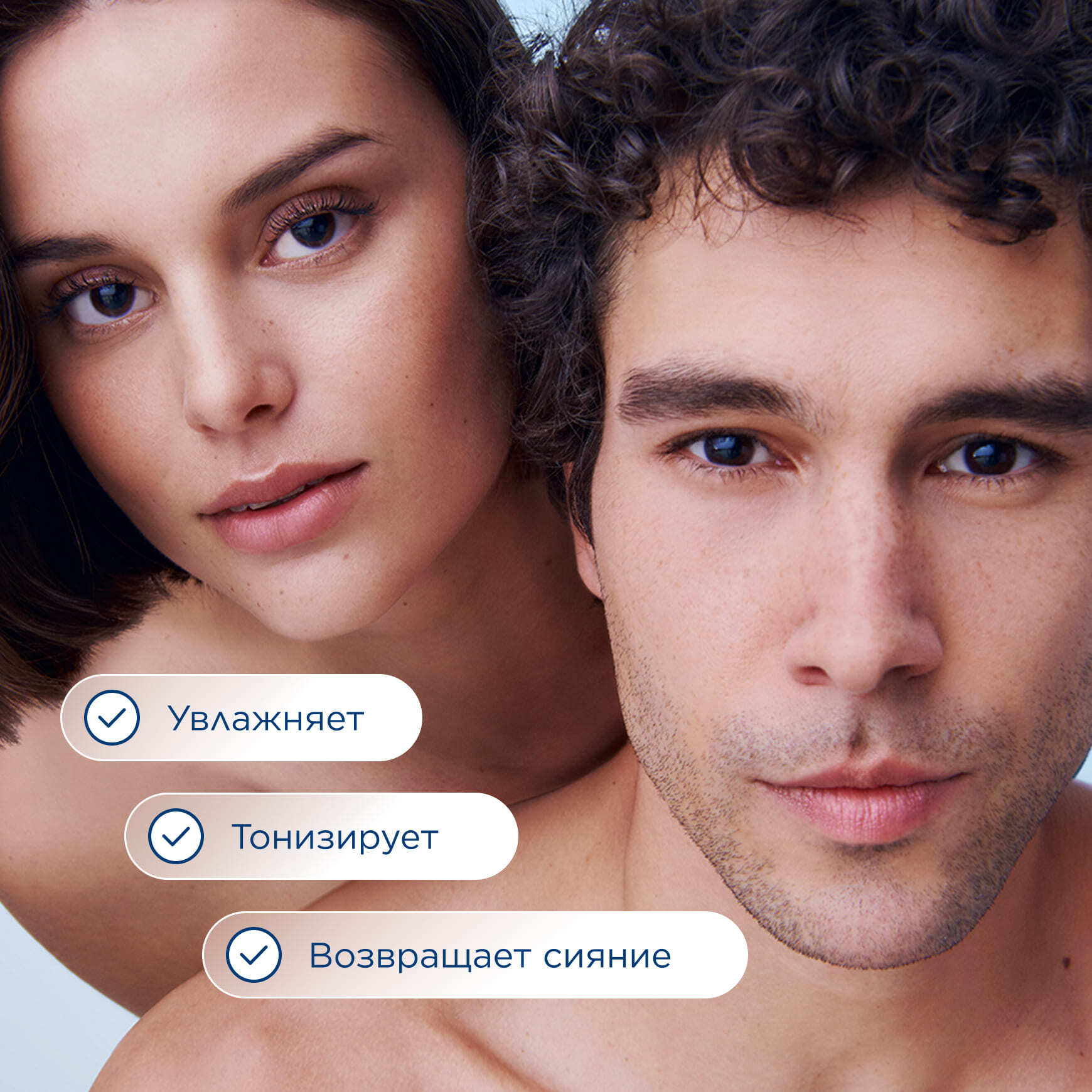 Hydrabio Тонизирующий увлажняющий лосьон BIODERMA Увлажнение для обезвоженной кожи миниатюра 3