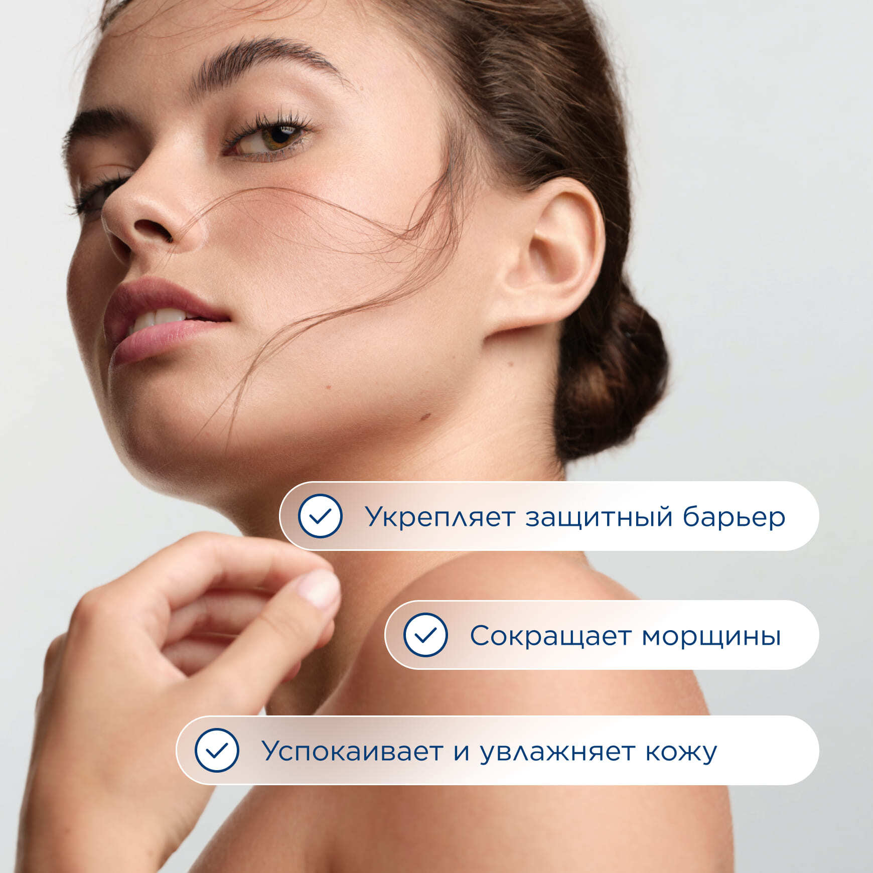 Sensibio Сыворотка для чувствительной кожи Defensive BIODERMA Успокаивает и увлажняет кожу миниатюра 4