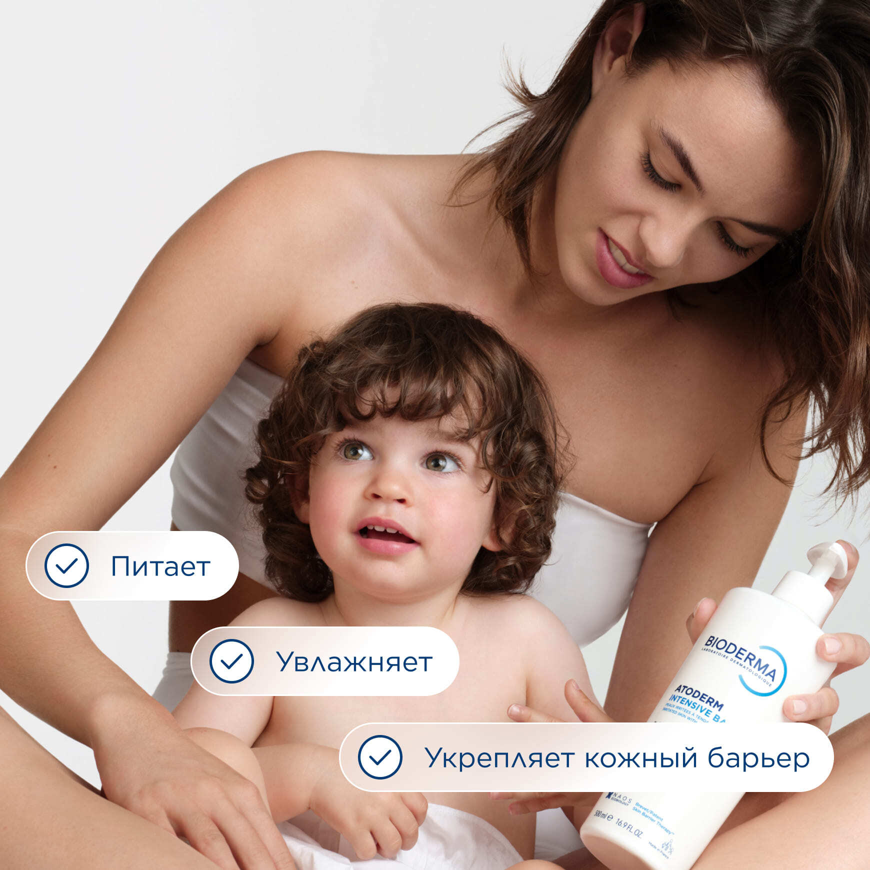 Atoderm Крем Ультра BIODERMA Для нормальной и сухой кожи лица и тела миниатюра 3
