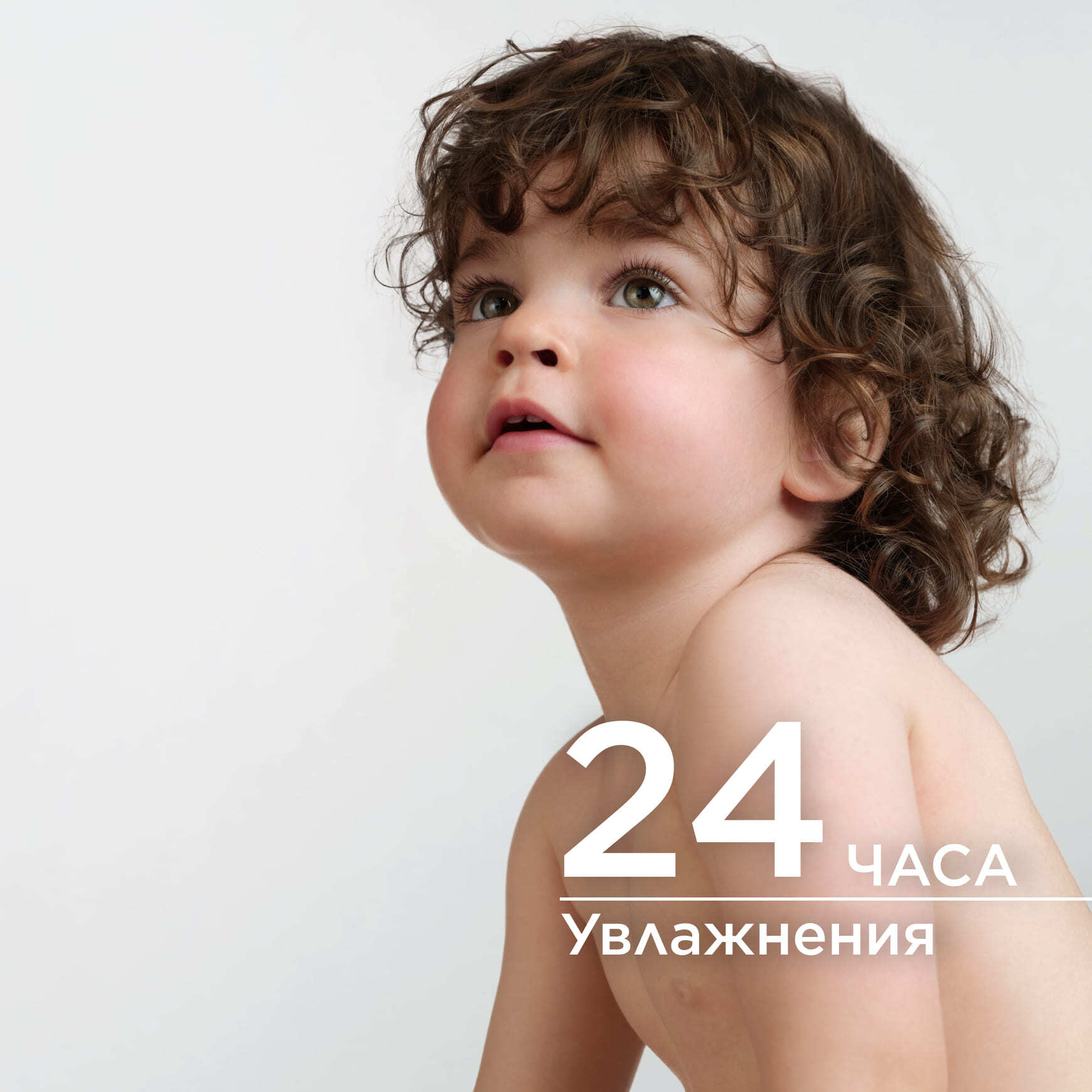 Atoderm Крем Ультра BIODERMA Для нормальной и сухой кожи лица и тела миниатюра 4