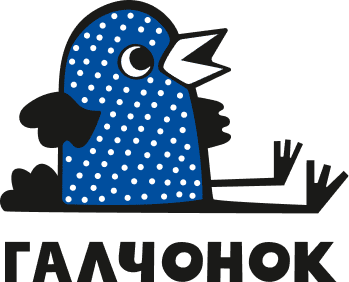 Bioderma Galchonok
