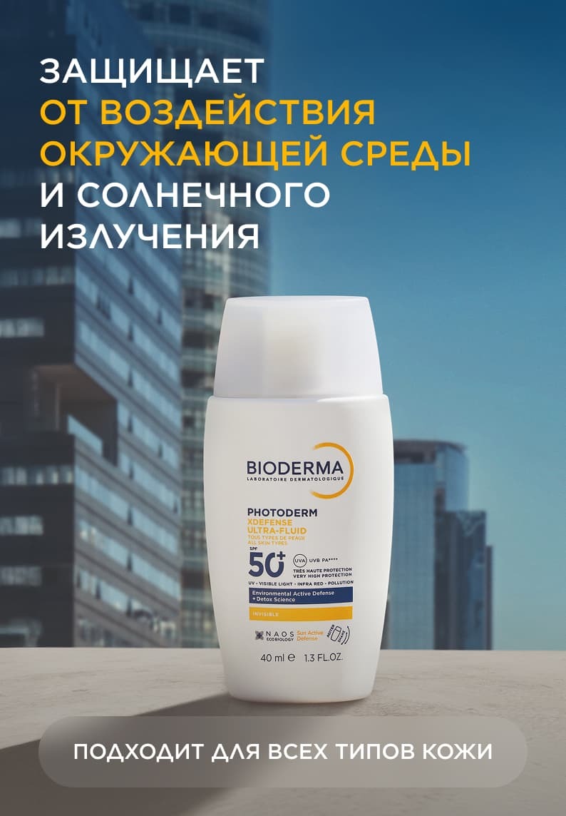 Карточка 1