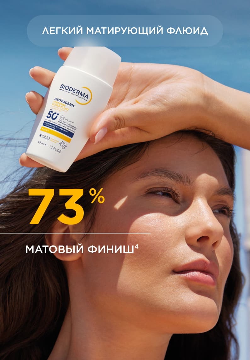 Карточка 3