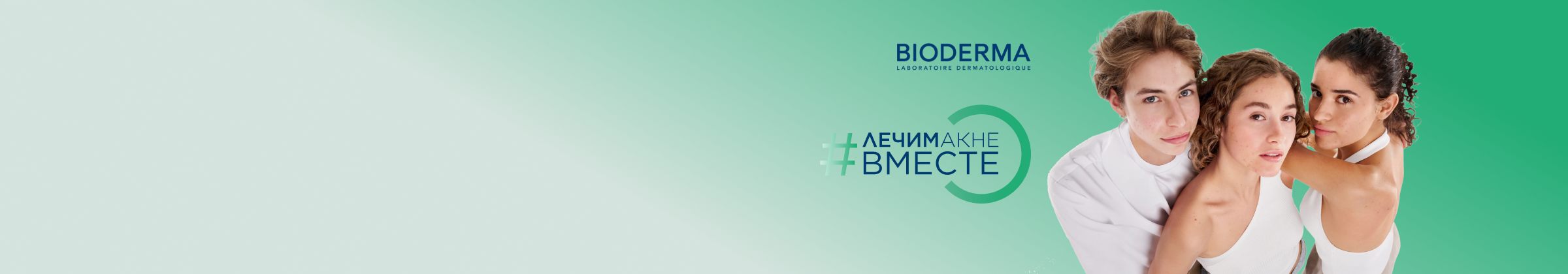 Подробнее